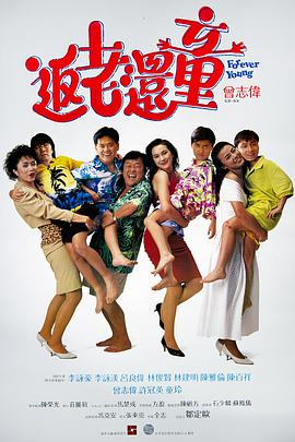 亚洲国产精品激情在线观看
